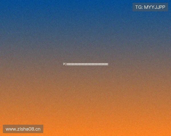 PC加拿大网站购物攻略电脑硬件外设选购技巧与优惠信息全解析指南