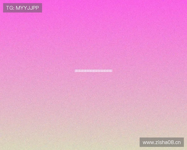 火爆直播平台揭秘最强主播带你畅享全网精彩互动体验