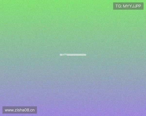 西西APP带你畅享篮球直播精彩赛事全程观看